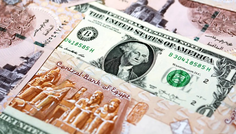 ارتفاع الجنيه المصري أمام الدولار ارتفاع الجنيه المصري أمام الدولار
