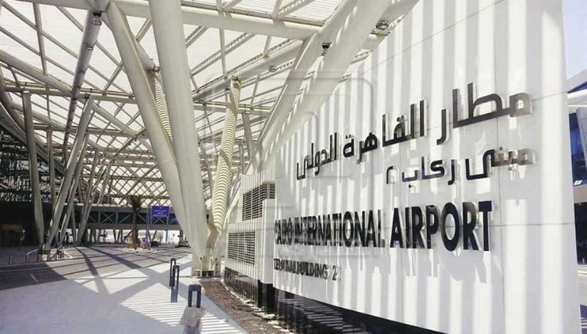 مطار القاهره الدولي مطار القاهره الدولي