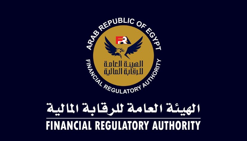 الهيئة العامة للرقابة المالية 