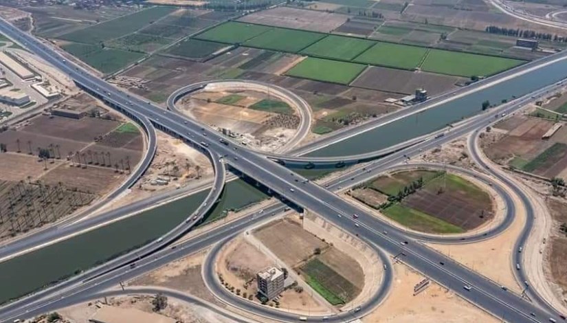الدائري الإقليمي الدائري الإقليمي