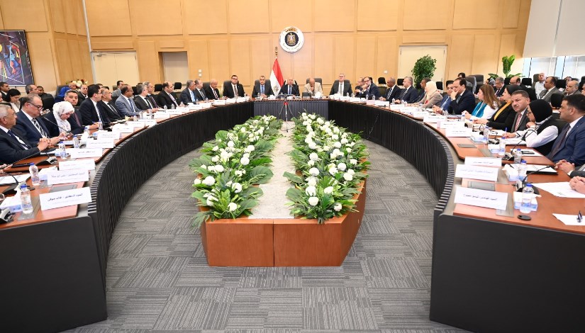 الاجتماع السابع والعشرين للمجموعة الوزارية للتنمية الصناعية