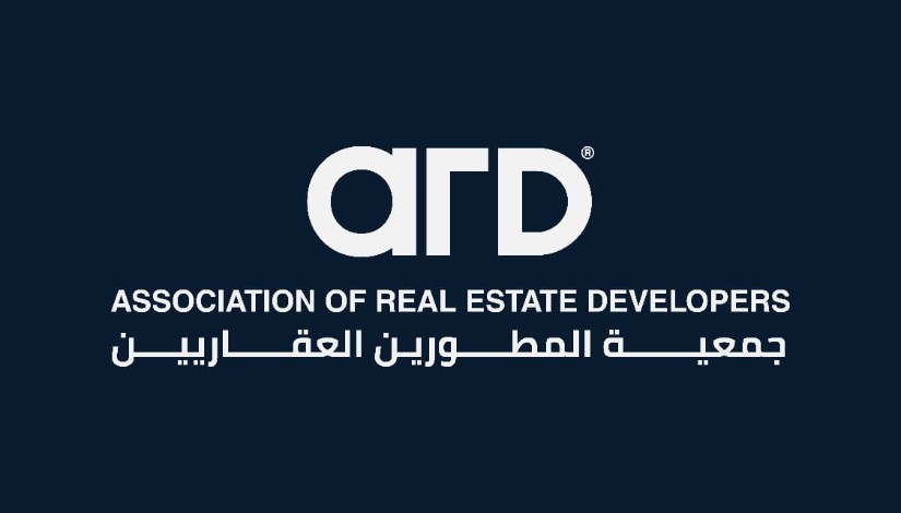 جمعية المطورين العقاريين جمعية المطورين العقاريين