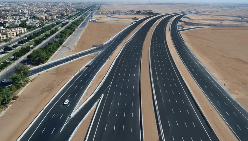 طريق الدائري الإقليمي طريق الدائري الإقليمي