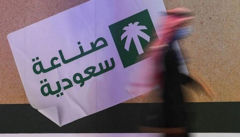 معرض "صُنع في السعودية" معرض "صُنع في السعودية"