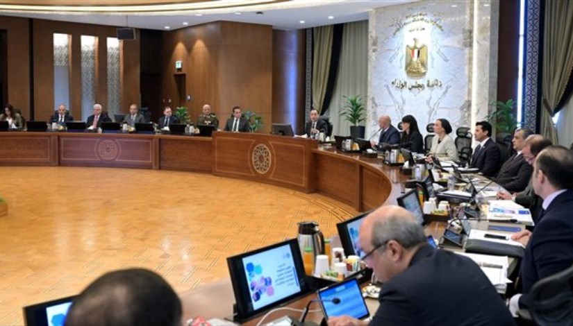 مجلس الوزراء مجلس الوزراء