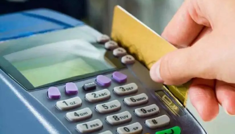 ماكينة بطاقة تموين- أرشيفية ماكينة بطاقة تموين- أرشيفية