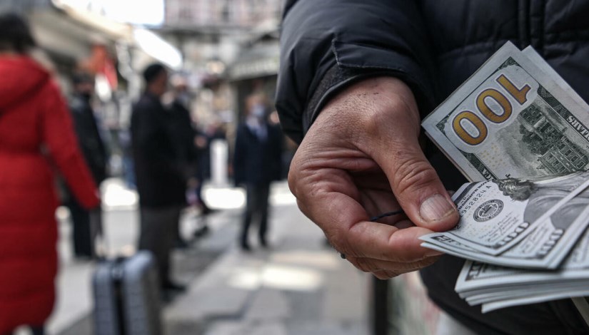 عملات أجنبية عملات أجنبية