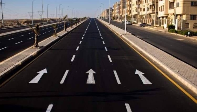 طريق الشروق طريق الشروق