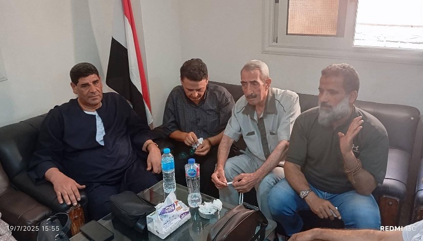 حزب حماة الوطن