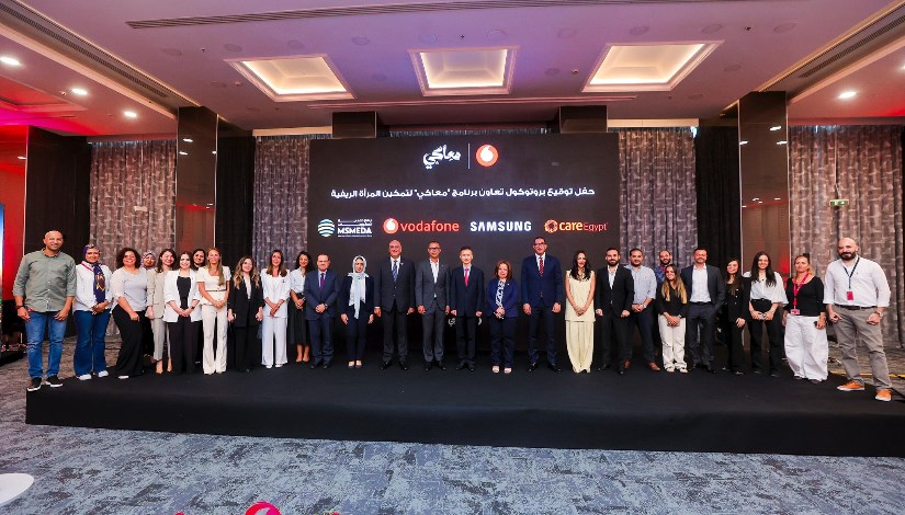 جهاز تنمية المشروعات جهاز تنمية المشروعات