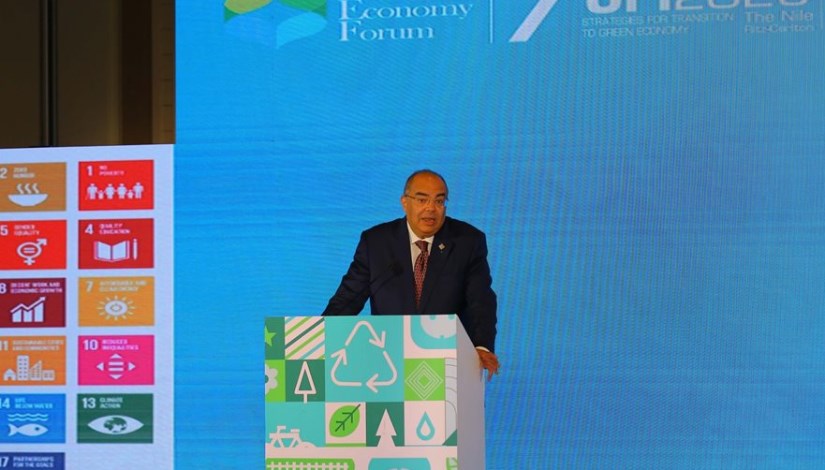 الدكتور محمود محيي الدين مبعوث الأمين العام للأمم المتحدة لتمويل التنمية المستدامة الدكتور محمود محيي الدين مبعوث الأمين العام للأمم المتحدة لتمويل التنمية المستدامة