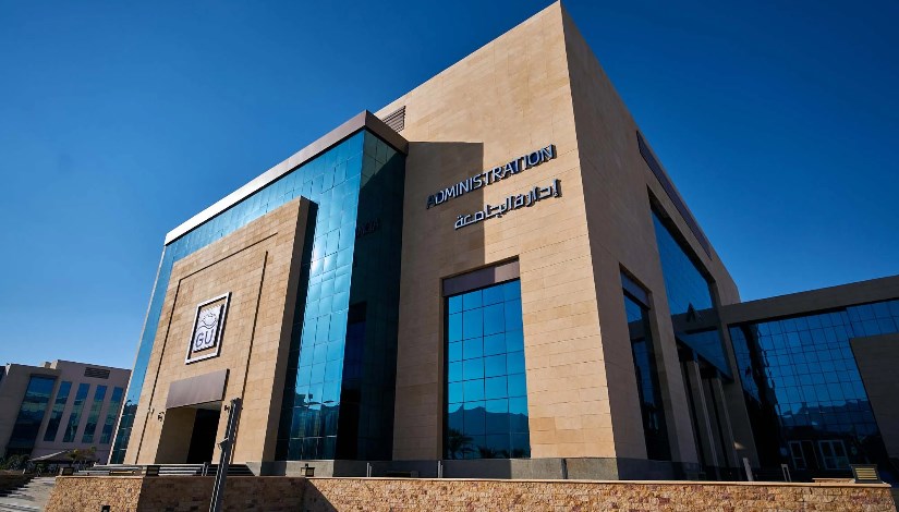 تنسيق جامعة الجلالة 2025 تنسيق جامعة الجلالة 2025