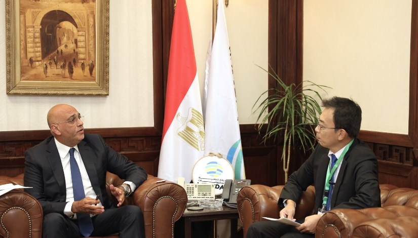 اجتماع جهاز دعم المشروعات مع يو إيبيساوا الياباني اجتماع جهاز دعم المشروعات مع يو إيبيساوا الياباني