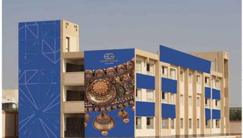 مدرسة إيجيبت جولد للتكنولوجيا التطبيقية مدرسة إيجيبت جولد للتكنولوجيا التطبيقية