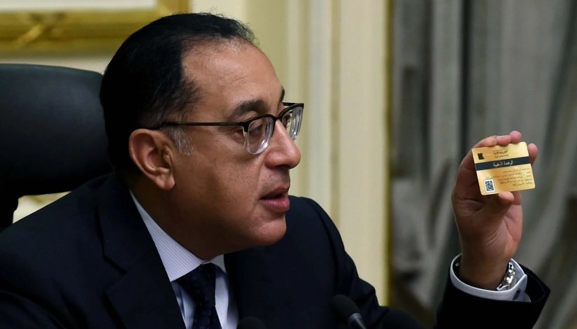مصطفى مدبولي - رئيس الوزراء مصطفى مدبولي - رئيس الوزراء