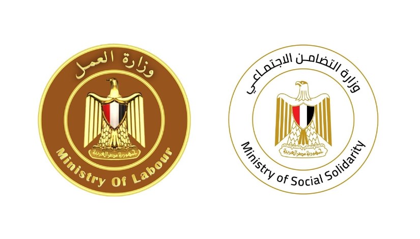 حوادث الطريق الإقليمي حوادث الطريق الإقليمي