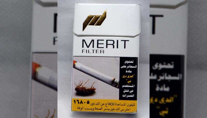  سجائر ميريت