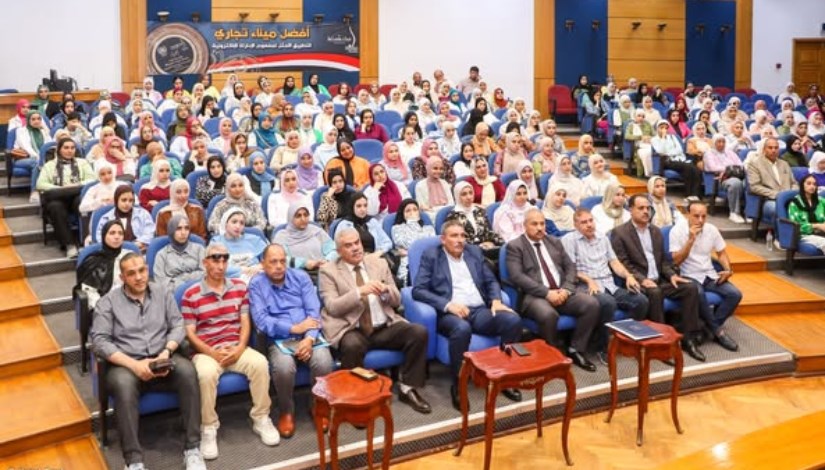 الميناء الميناء