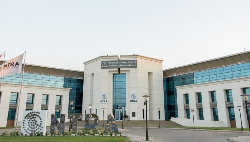 الجهاز القومي الاتصالات الجهاز القومي الاتصالات