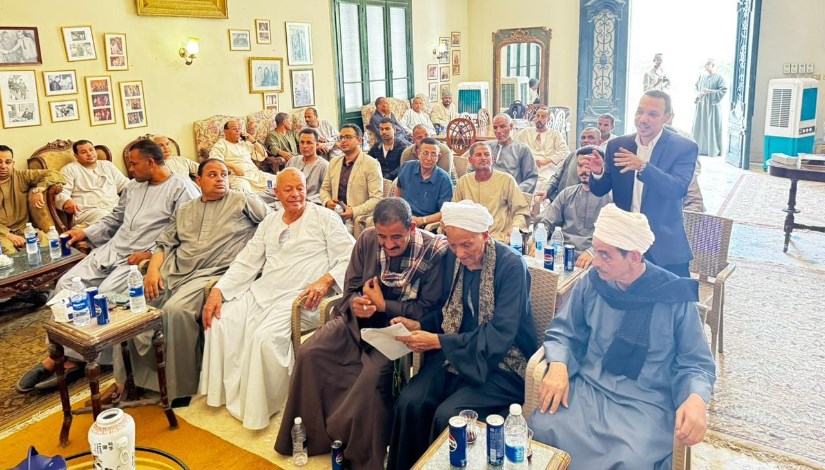 جانب من الاجتماع