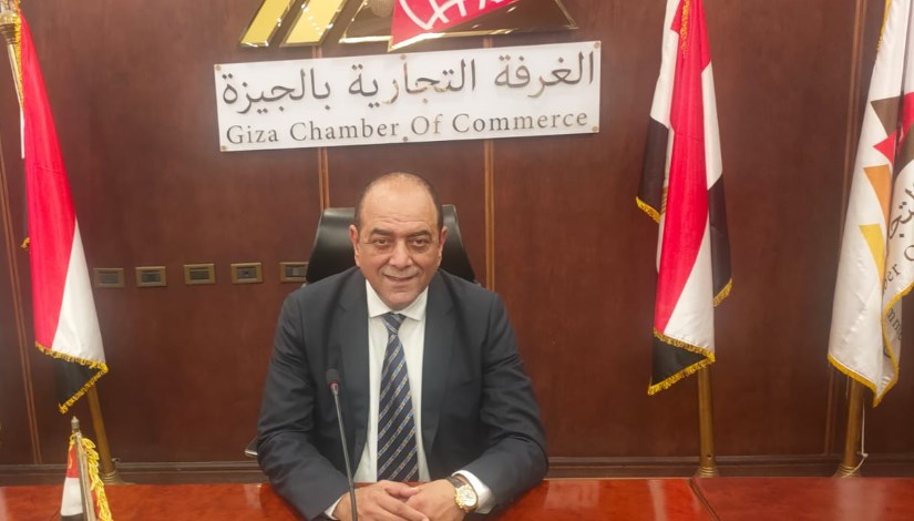  أسامة الشاهد رئيس غرفة الجيزة التجارية