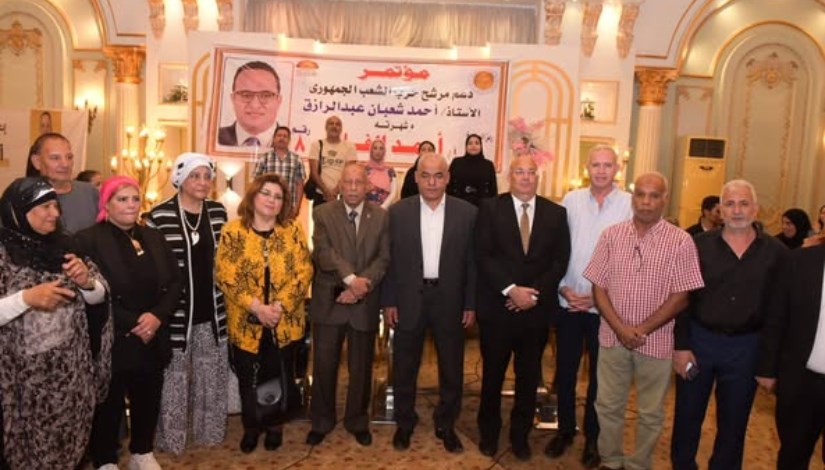 جانب من المؤتمر الجماهيري لحزب الشعب الجمهوري جانب من المؤتمر الجماهيري لحزب الشعب الجمهوري