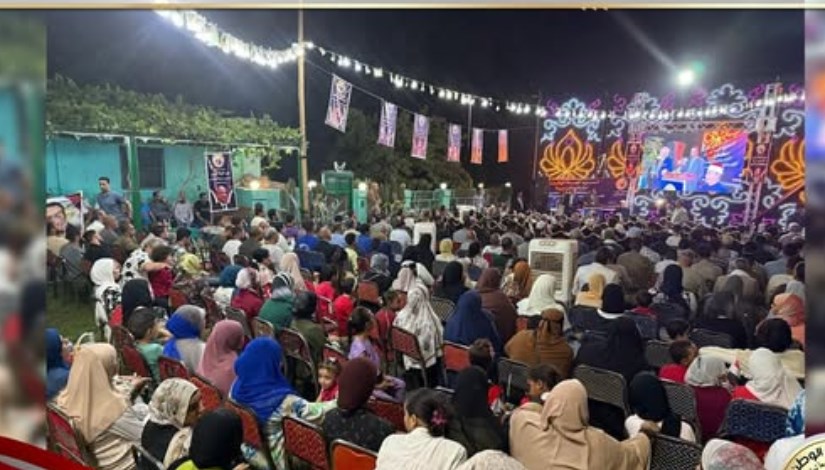لقاء جماهيري بمركز ديروط