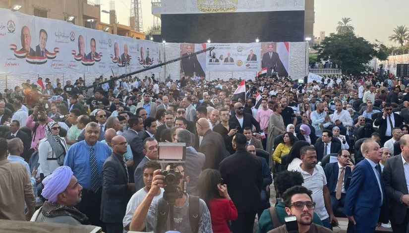 مؤتمر جماهيري مؤتمر جماهيري