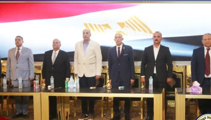 مؤتمراً جماهيرياً مؤتمراً جماهيرياً