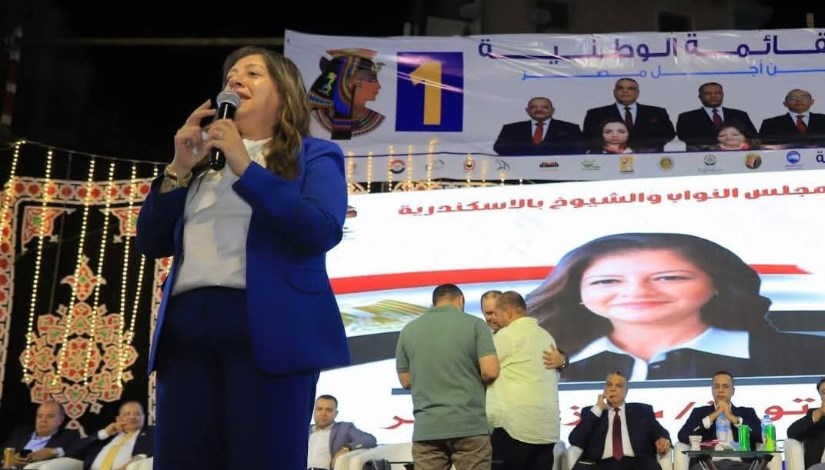 مؤتمر انتخابي للقائمة الوطنية مؤتمر انتخابي للقائمة الوطنية