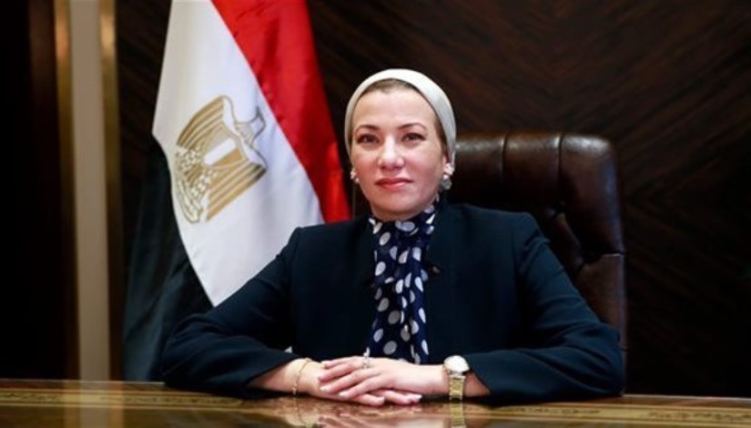 وزيرة البيئة