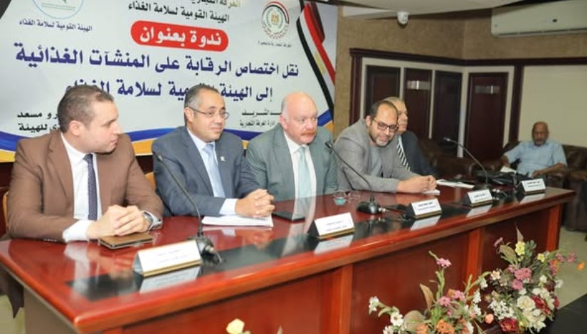 جانب من اللقاء جانب من اللقاء
