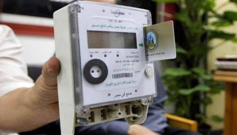 عداد كهرباء كارت عداد كهرباء كارت