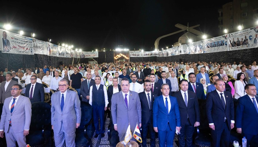 مؤتمر حزب مستقبل وطن في الحوامدية
