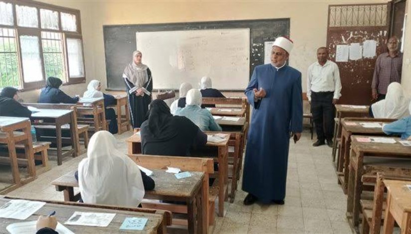 الثانوية الأزهرية الثانوية الأزهرية