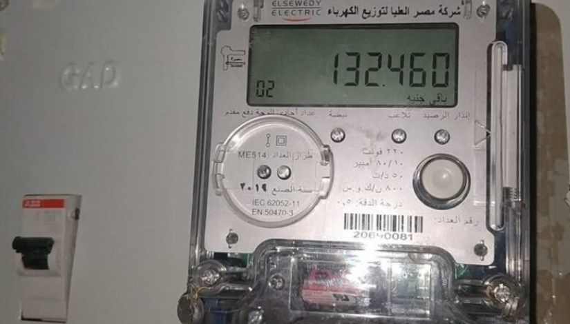 عداد كهرباء عداد كهرباء