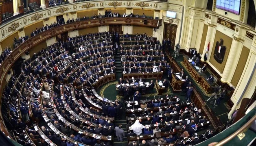 مجلس النواب مجلس النواب