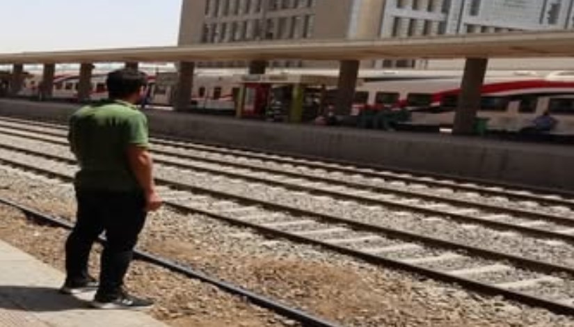 السكة الحديد السكة الحديد