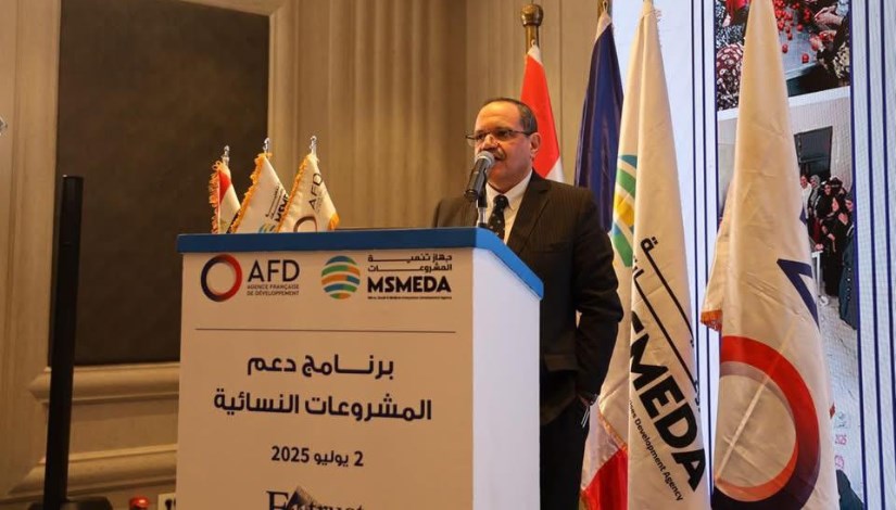 جانب من المؤتمر جانب من المؤتمر