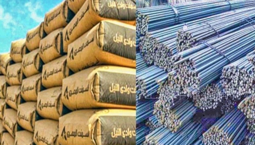 شعبة البناء شعبة البناء