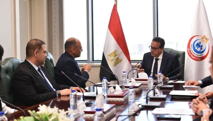 الصحة الصحة