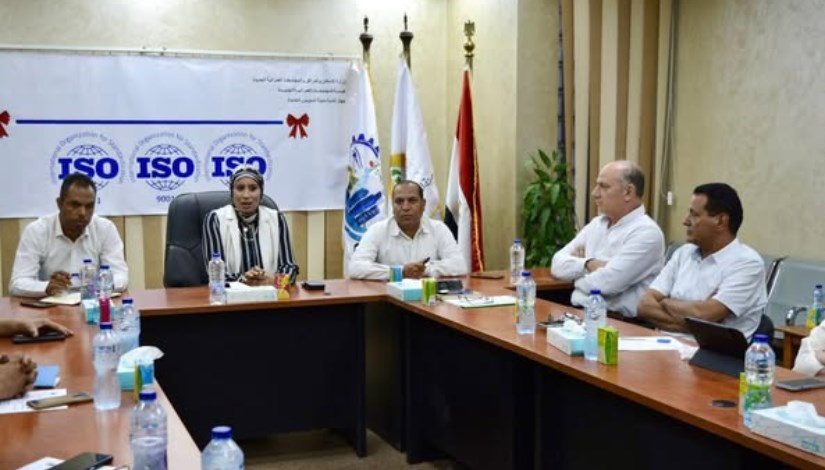 جهاز مدينة السويس الجديدة جهاز مدينة السويس الجديدة