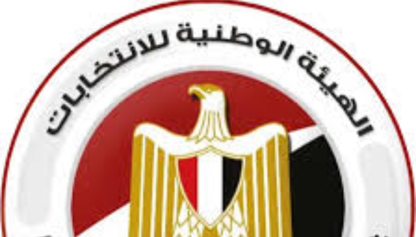 حزب الجبهة الوطنية