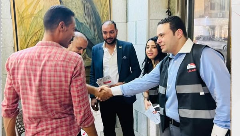 جولات ميدانية جولات ميدانية
