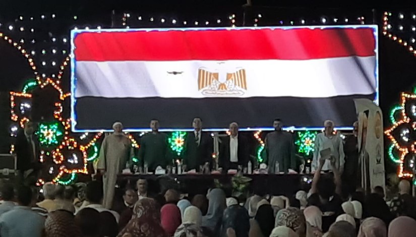 حزب الجبهة الوطنية حزب الجبهة الوطنية
