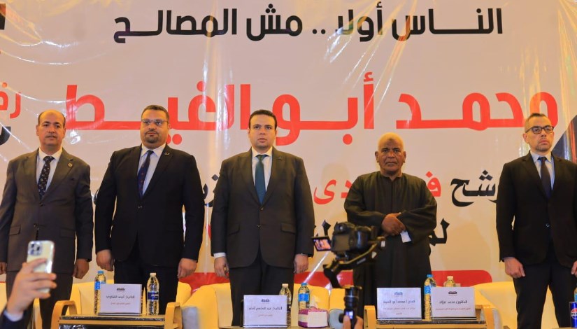 حزب العدل 