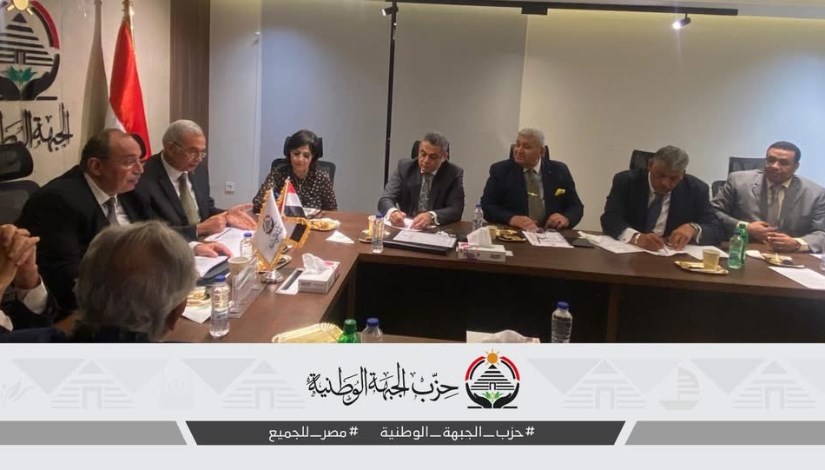 جانب من اجتماع أمانة العلاقات الحكومية المركزية بحزب الجبهة الوطنية جانب من اجتماع أمانة العلاقات الحكومية المركزية بحزب الجبهة الوطنية