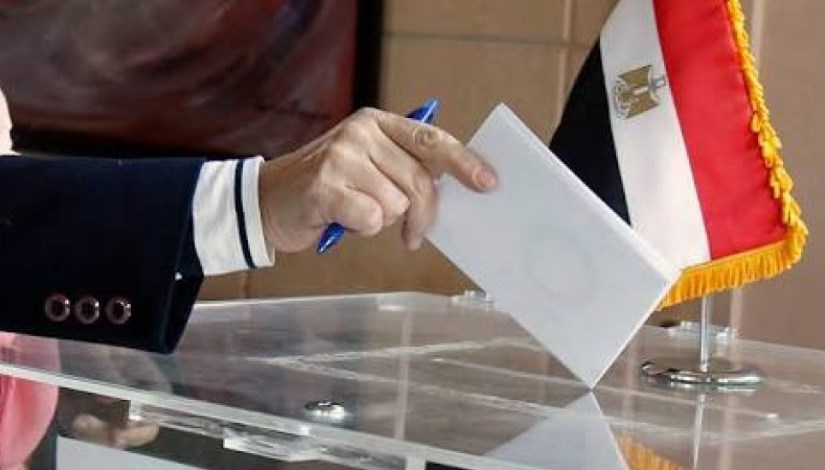 انتخابات مجلس الشيوخ 2025