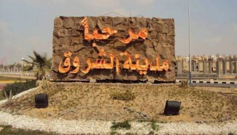 ضعف شبكات المياه بمدينة الشروق ضعف شبكات المياه بمدينة الشروق