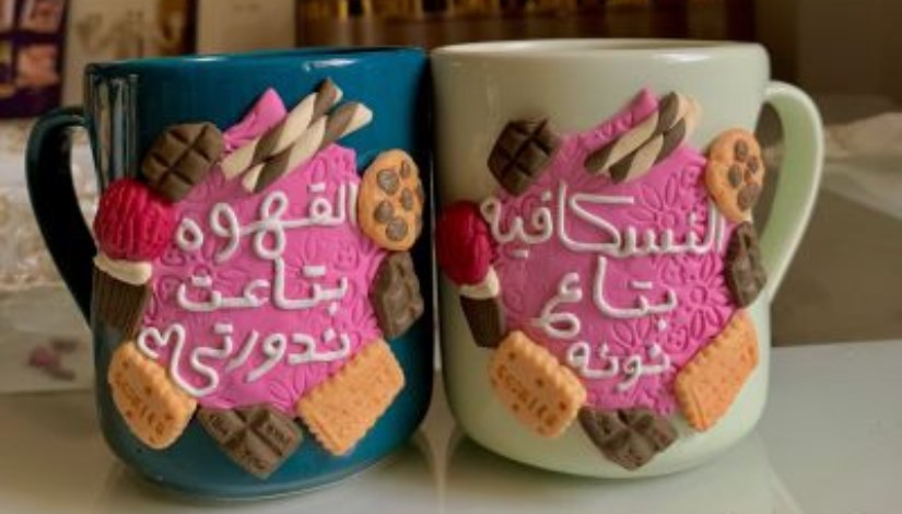 المجات الحرارية المجات الحرارية